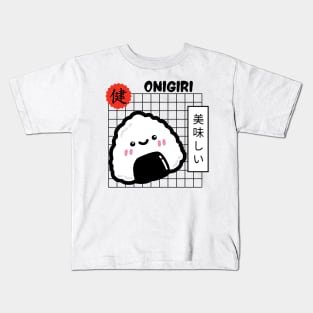 Onigiri Lovers Kids T-Shirt